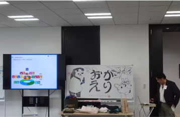 帰社イベント・SDGs勉強会の様子